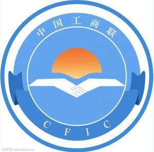 团体