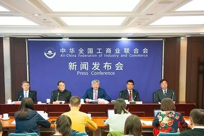改革开放40年百名杰出民营企业家名单发布:亚布力论坛11位理事及合作伙伴入选