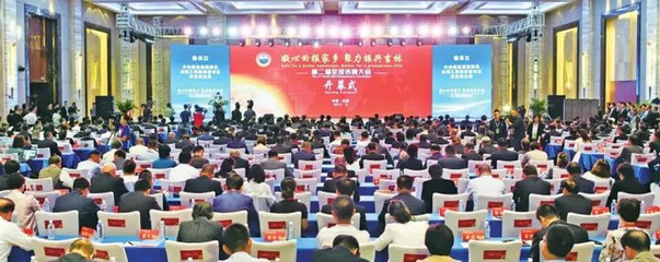 凝心聚力促发展 砥砺奋进谱新篇——吉林省工商业联合会（总商会）5年工作回眸