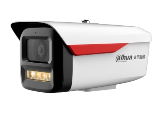 大華夜視王-400萬AI全彩定焦槍（qiāng）型（xíng）網絡攝像機